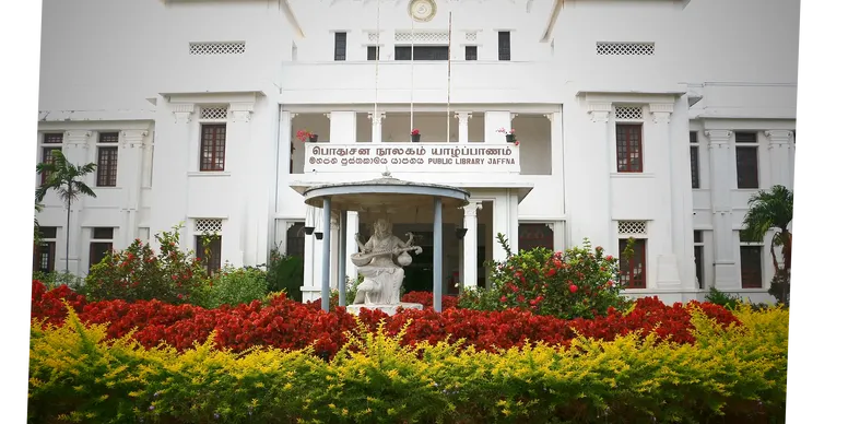 Jaffna Public Library